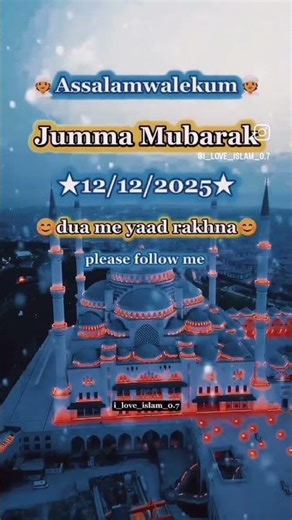 Allah🌹🌹🌹🌹🌹🌹❤❤❤❤❤❤❤❤❤🕋🕋🕋🕋🕋🕋🕋🕋🕋🕋🕋🕋🕋🕌🕌🕌🕌🕌🕌🕌🕌🕌