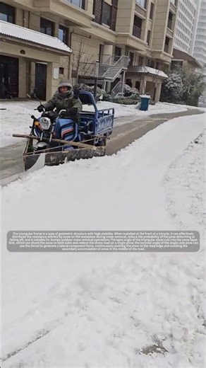 Homemade snow removal tool