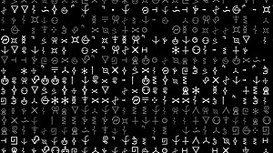 Download A Screen of Scrolling Text and Code for free