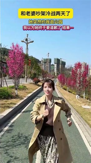 Once a Long-Distance Runner: This Woman's Journey Will Inspire You