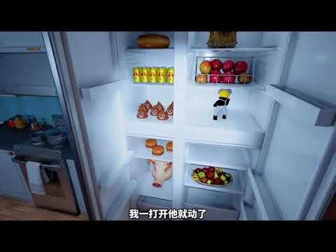 KunKun’s Chicken Nest, and the Cabbage Smiles at You | Horror Game Commentary