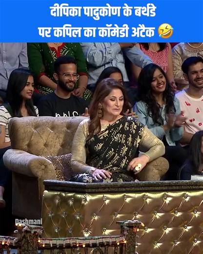 The Kapil Sharma Show Highlights and Best Moments
