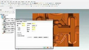 mastercamX9零基础教学视频教程-加工学习
