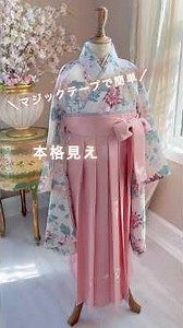 Definitive Guide🔰 [Graduation Hakama] How to Put on a Side-Zipper Style #GraduationCeremony #Haka...