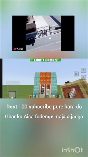 comment karke batao tnt mein nahin fodna hai 🫵🫵#minecraft