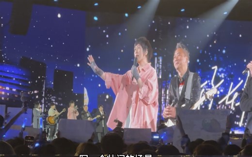 阿信在线骂人哈哈哈哈TMD dddd，疯狂找补的样子真的很好笑