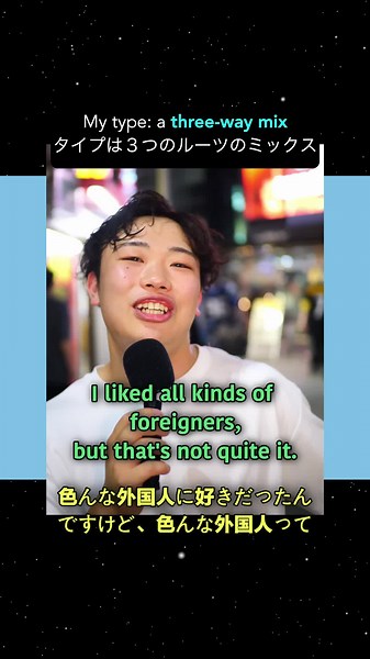 Tokyo Interview: My Type is a Three-Way Mix (ARASHI Edition)