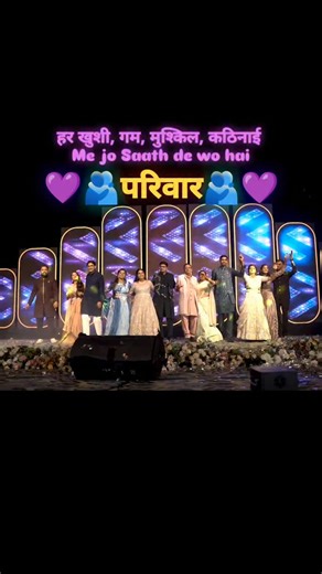 NirajNeHAkii on Instagram: "परिवार : Kabhi Khushi Kabhi Gam (Family, family bond , parivaar, together , sangeet family dance , special song , family song, bond, ) #nirajnehakii #family #marwadiwedding #marwadi #instareel❤️ #fypreels #followers #foryou #sangeetnight #familydance #video #original #instamood #foryou"