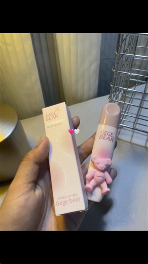 Lip Glaze Tutorial: Achieve Perfect Lips Easily