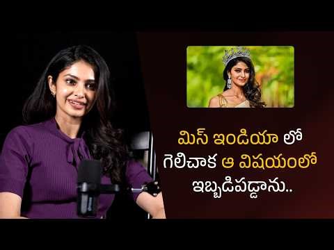 I had trouble with that after winning Miss India. Manasa Varanasi| Filmyfocus.com