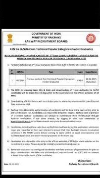 RRB NTPC Under Graduate CBT - 2 Exam Date Out 2025 | RRB NTPC UG Computer Based Test (CBT-2) 2025