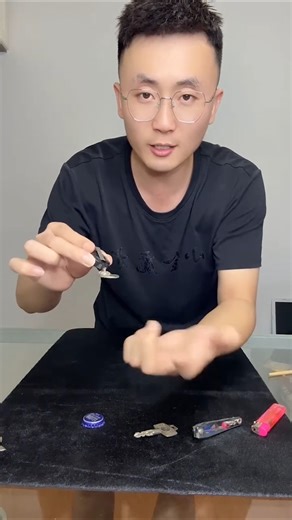 The Secret Behind This Vanishing Magic Trick