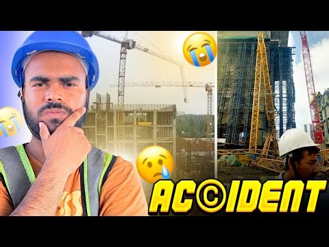 Tower Crane ये कैसे हो गया 😭 | Tower Crane Accident | Crane Accident | Crane Accident Video