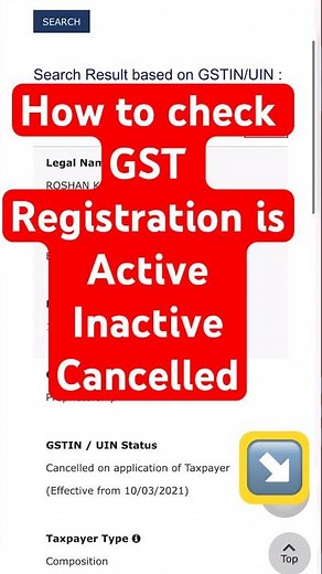 How to check GST Registration is Active or inactive?? #gst #gstvnews #gststatus