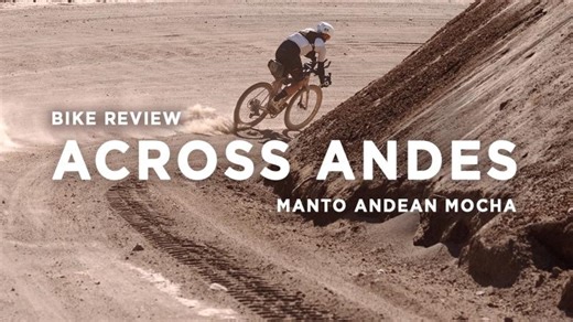 ACROSS ANDES Volcano Edition | Bike Review | AURUM Bikes | AURUM