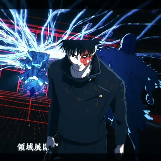 "Who is Megumi? 🫠" Megumi Edit || Jjk Season 3 edit || #megumifushiguro #toji #jjk