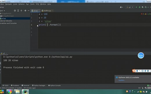 python 输出三种方式 f format