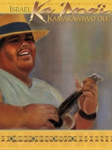 Somewhere Over The Rainbow by Israel Kamakawiwoʻole