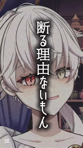 [Gentle Yandere Girl] We'll be together forever, right? #Yandere #SituationVoice