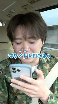 大型企画なのに滑舌が終わりすぎてるゆうまの噛み5連発wwwwww #コムドット #人狼鬼ごっこ