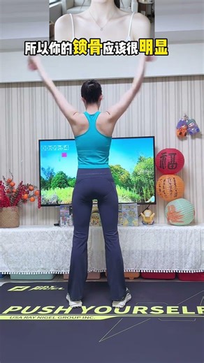 Transform Your 30s: The Ultimate Guide to Tighter, Stronger You