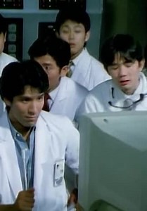 Denji Sentai Megaranger S01:E32 - Is It the End!? Desperate Situation, Galaxy Mega