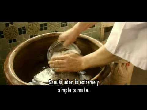 UDON (Japan; 2006) "How to make udon" sequence, narrated by Manami Konishi