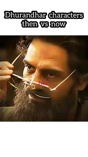 dhurandhar movie characters then vs now #bollywood #trending #love #food