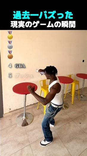 The most viral moments ever!? Top 5 real-life gaming moments