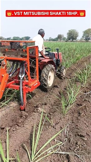 VST MITSUBISHI SHAKTI 18HP 4×4 WD TRACTOR OLD is GOOLD #vstshakti #tractor #viral #shortvideo #short