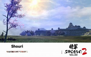 09.Shouri - Total War Shogun II (Original Soundtrack)
