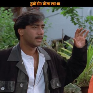 127K views · 3.6K reactions | Movie- Pyaar To Hona Hi Tha Director-...