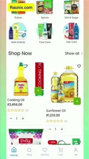how to make grocery delivery app | grocery delivery app kaise banaye | make grocery app for free