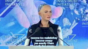 第一台AI人工智能机器人Sofia作为沙特阿拉伯公民亮相【未来展望】- First Robot as a Citizen of Saudi Arabia