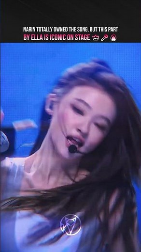 Narin totally owned the song, but this part by Ella is iconic on stage 👑🎤🔥 | MEOVV Hit 'Em fancam