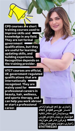 #tictok #fyp #information #book #trendiing