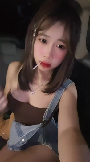 Mii Tik Tok bit view mes 😞