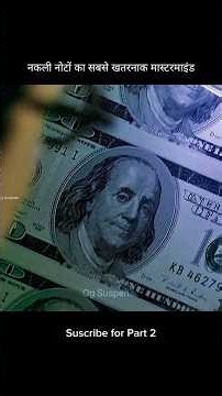 The Most Dangerous Counterfeit Mastermind😱