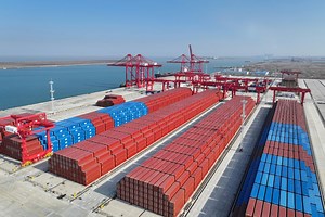 How China has Shifted its Investment Strategy in Latin America in the Past Years