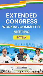 118K views · 9.7K reactions | The extended Congress Working Committee convened today at the historic Sadaqat Ashram in Patna, Bihar. Congress President Shri Mallikarjun Kharge, Leader of Opposition Shri Rahul Gandhi, and CWC members came together in this landmark gathering to reflect on the party’s legacy and discuss key strategies for the road ahead. | K.C. Venugopal | Facebook