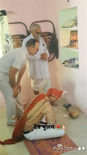 #wedding# friend kam bhaii jda h #wedding program start #vlog