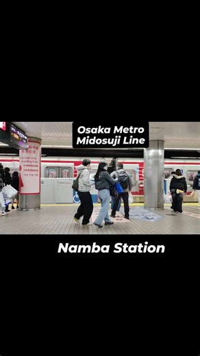 Namba Station of Osaka Metro's Midosuji Line #subway #subwaystation #traveljapan #osakametro #osaka