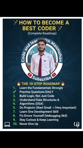सिर्फ़ कोडिंग नहीं! Top 1% Developers का माइंडसेट और सीखने का सही तरीका! #cprogramming #coding