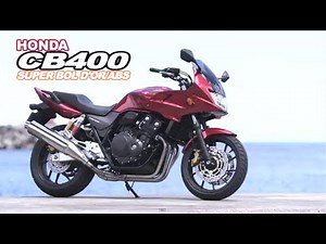 [Motorcycle] HONDA CB400 SUPER BOL D'OR (2014) Test Ride Report