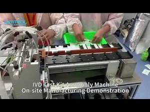 Rapid Test Assembly Machine- Test Kit Assembly Machine -Lateral Flow Test Assembly Machine- ANTITECK