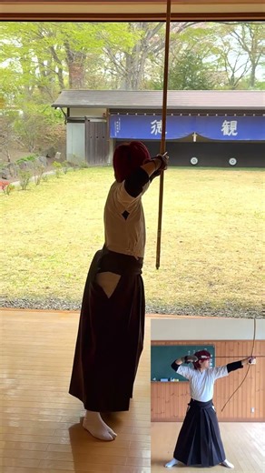 kyudo 2026 4 19 s4 #kyudo #tradition #archery #Japan