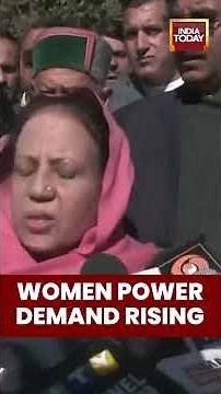Pratibha Singh Congratulates New HPCC Chief, Demands Women’s Role | India Today