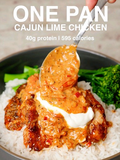 🔥 One Pan Cajun Lime Chicken! 🍗🌶️🍋 Creamy, zesty, and packed with Cajun flavor — this one-pan wonder is the perfect weeknight dinner. So simple, so delicious, and made with minimal cleanup 👌 Save this recipe for later — trust me, you’ll be making it again and again 😍 — 📋 Shopping List • 600g chicken thighs • 1 tbsp Cajun seasoning • 1 tsp smoked paprika • 1 tsp onion granules • 1 tsp garlic granules • 1 tsp oregano • 1 tbsp extra virgin olive oil 🥣 Cajun Lime Sauce • 1 shallot (finely ch