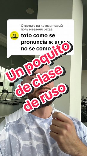 Clases de ruso: Aprende el alfabeto y vocabulario básico