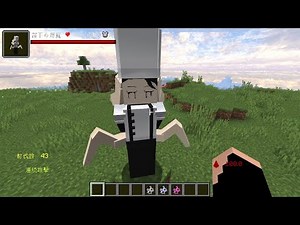 チェンソーマンmod ver9 落下の悪魔の追加